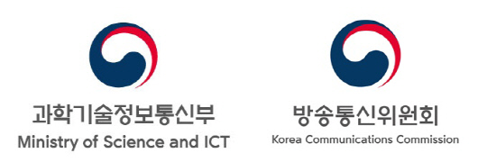 과학기술정보통신부와 방송통신위원회 로고. 과학기술정보통신부·방송통신위원회 제공
